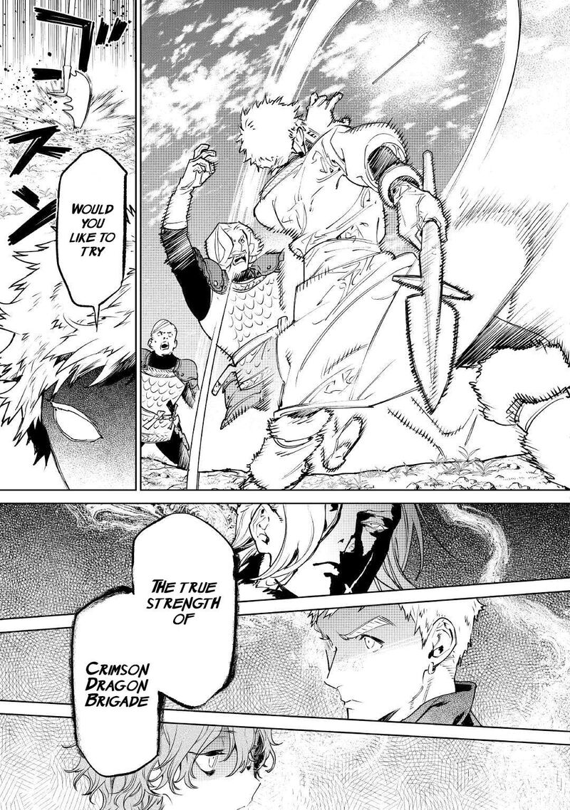Saigo Ni Hitotsu Dake Onegai Shite Mo YoroshII Deshou Ka 39 5