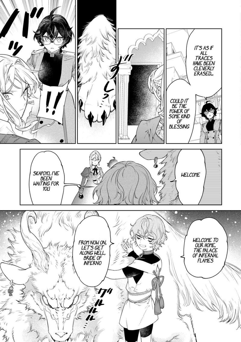 Saigo Ni Hitotsu Dake Onegai Shite Mo YoroshII Deshou Ka 41 9