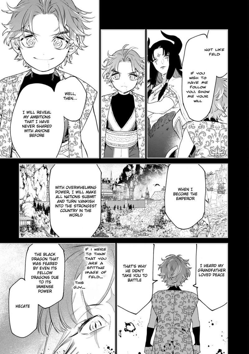 Saigo Ni Hitotsu Dake Onegai Shite Mo YoroshII Deshou Ka 42 25