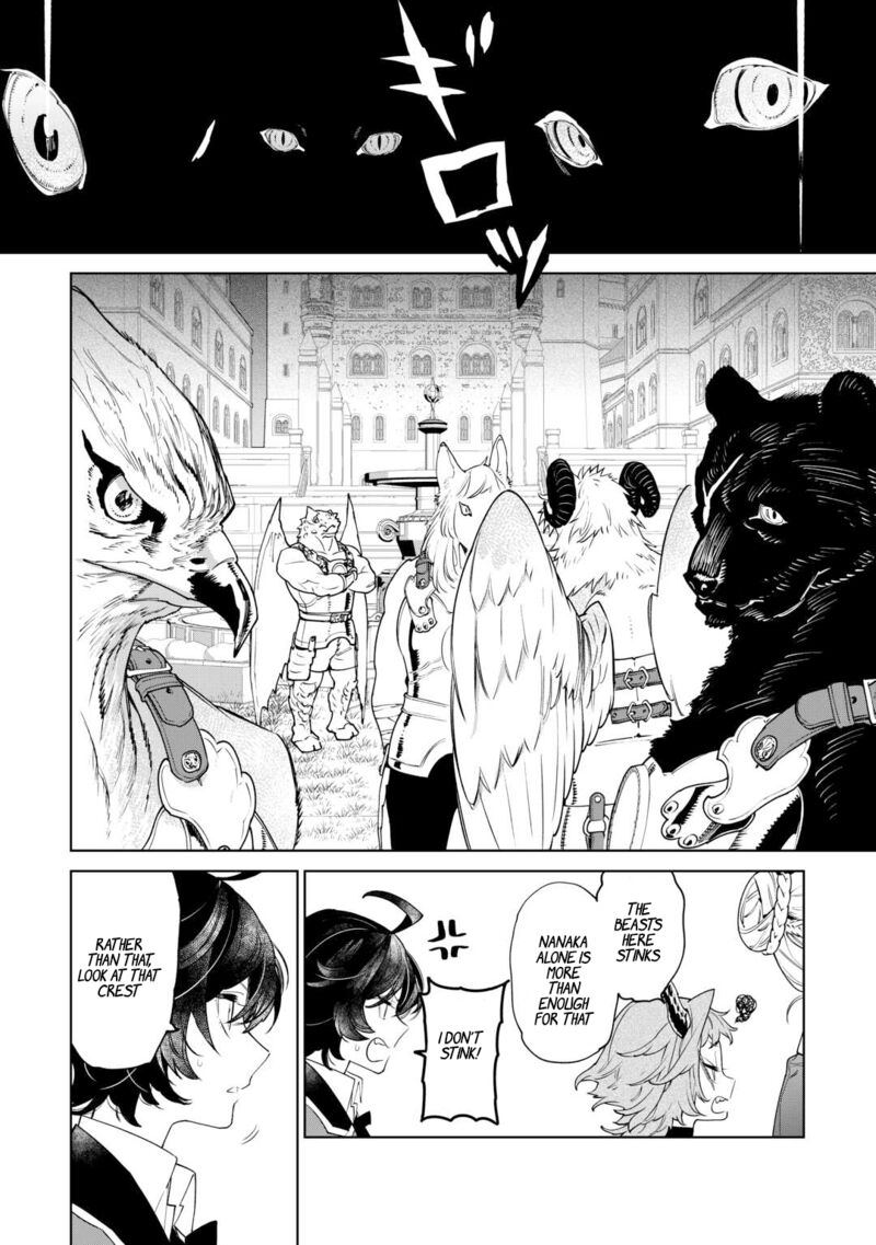 Saigo Ni Hitotsu Dake Onegai Shite Mo YoroshII Deshou Ka 43 12
