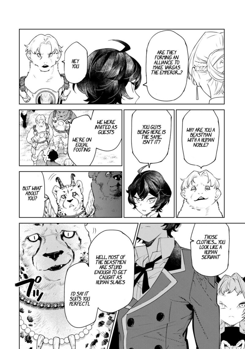 Saigo Ni Hitotsu Dake Onegai Shite Mo YoroshII Deshou Ka 43 14