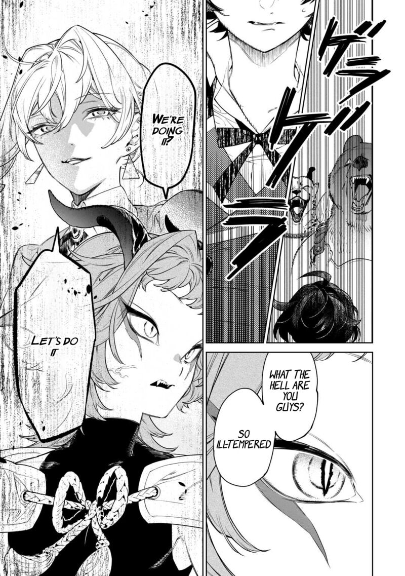 Saigo Ni Hitotsu Dake Onegai Shite Mo YoroshII Deshou Ka 43 15
