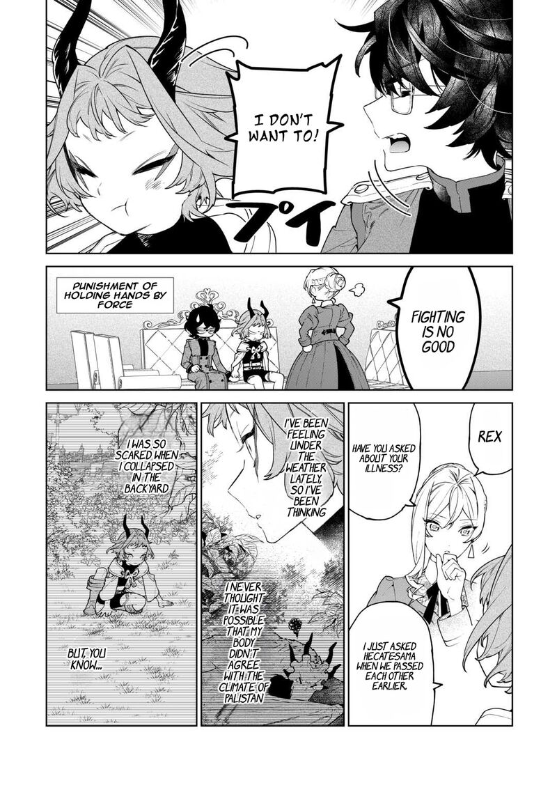 Saigo Ni Hitotsu Dake Onegai Shite Mo YoroshII Deshou Ka 43 3