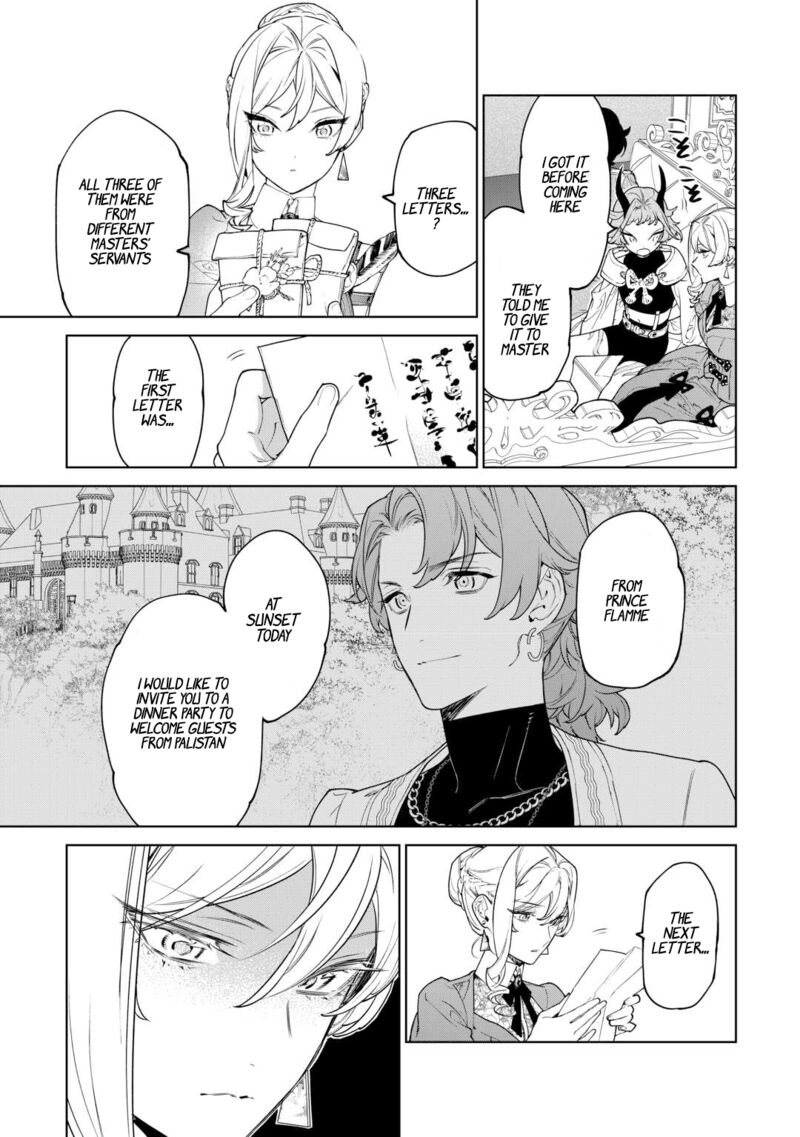 Saigo Ni Hitotsu Dake Onegai Shite Mo YoroshII Deshou Ka 43 7