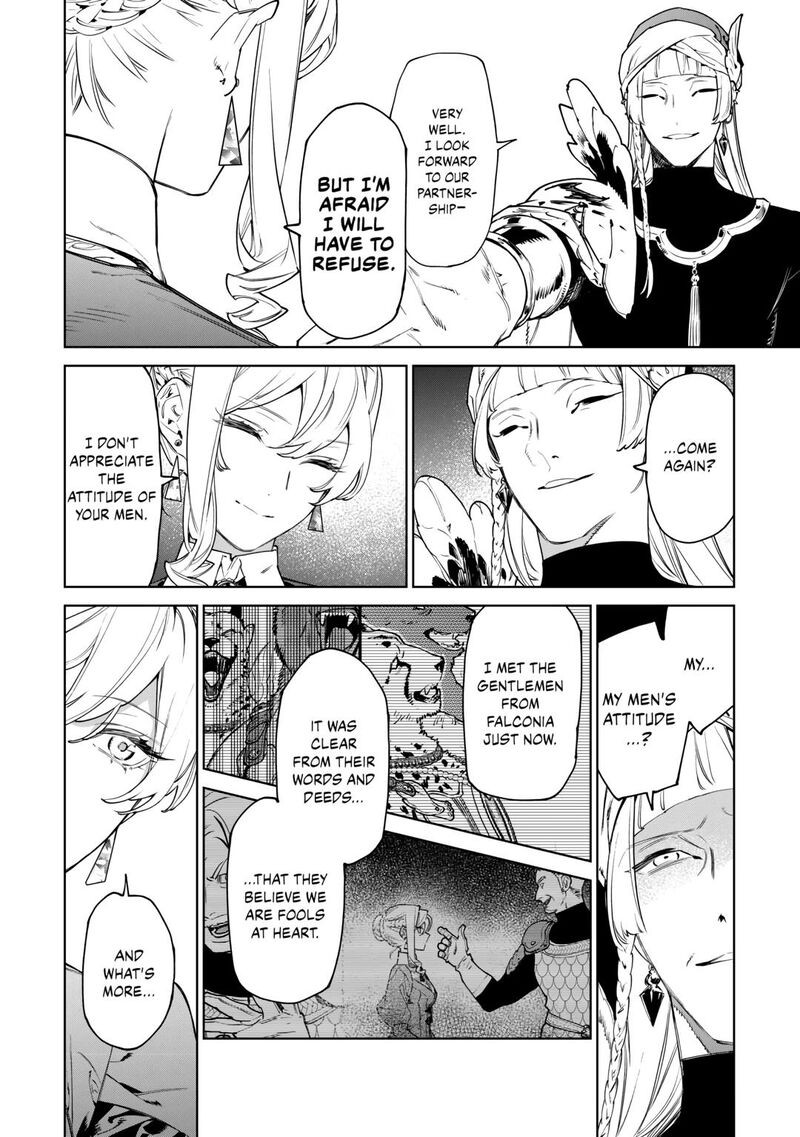 Saigo Ni Hitotsu Dake Onegai Shite Mo YoroshII Deshou Ka 44 12