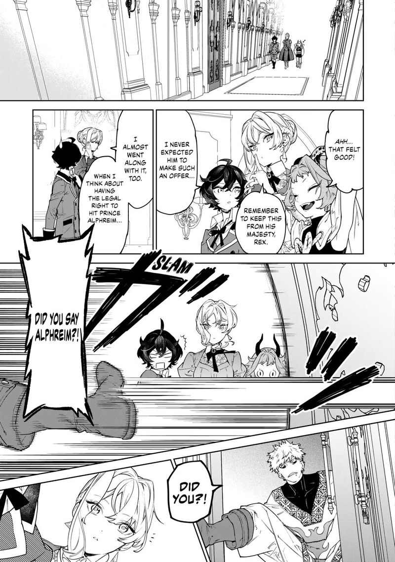 Saigo Ni Hitotsu Dake Onegai Shite Mo YoroshII Deshou Ka 44 15