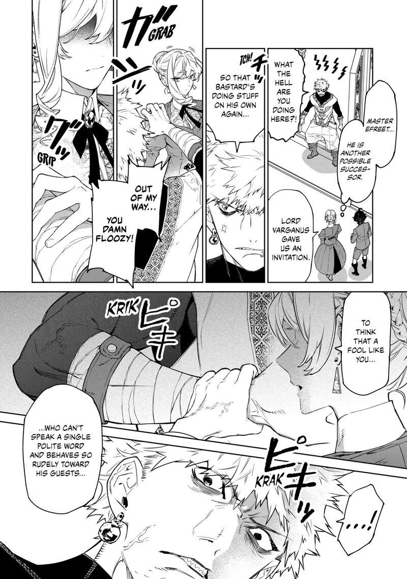 Saigo Ni Hitotsu Dake Onegai Shite Mo YoroshII Deshou Ka 44 16