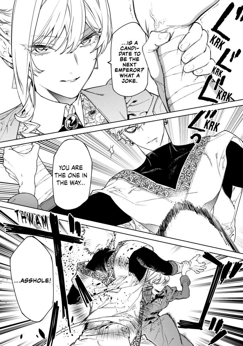 Saigo Ni Hitotsu Dake Onegai Shite Mo YoroshII Deshou Ka 44 17