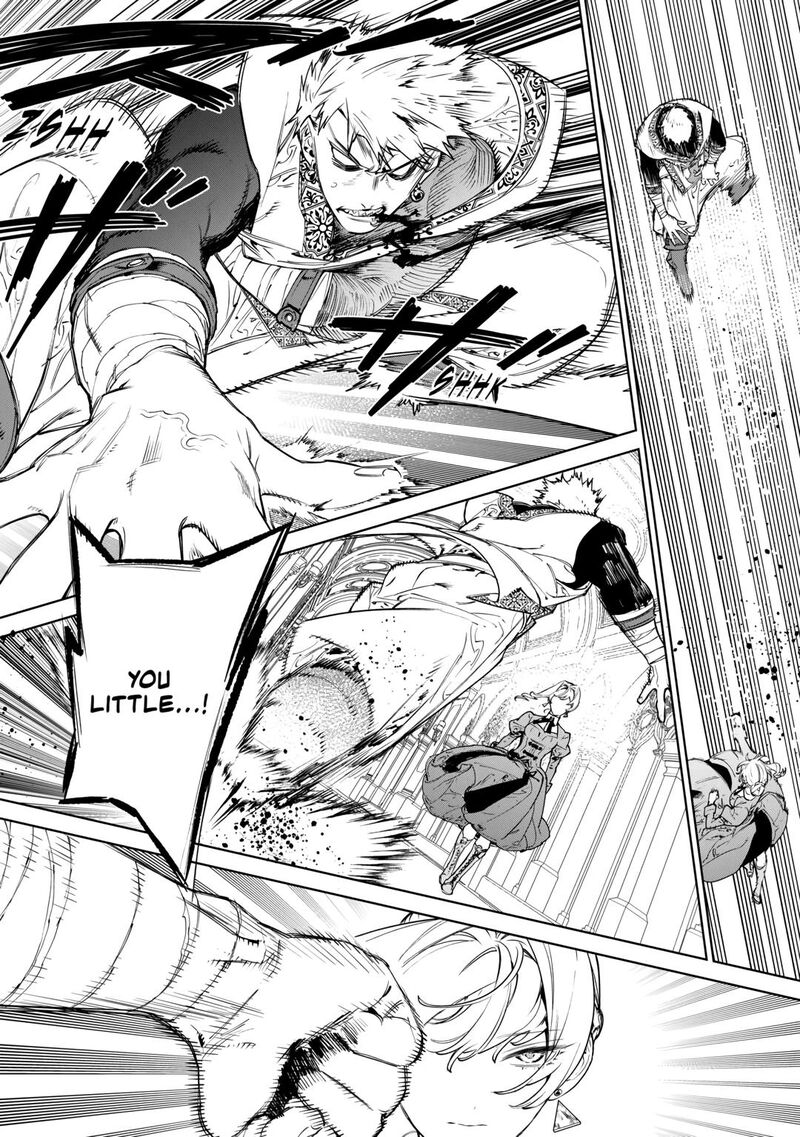 Saigo Ni Hitotsu Dake Onegai Shite Mo YoroshII Deshou Ka 44 18