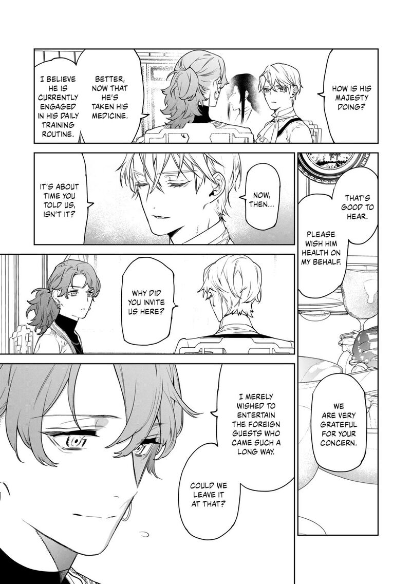 Saigo Ni Hitotsu Dake Onegai Shite Mo YoroshII Deshou Ka 44 27
