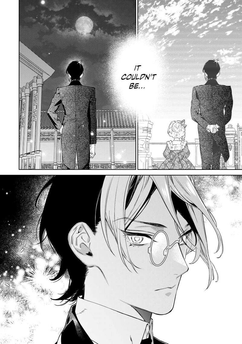 Saigo Ni Hitotsu Dake Onegai Shite Mo YoroshII Deshou Ka 44 30