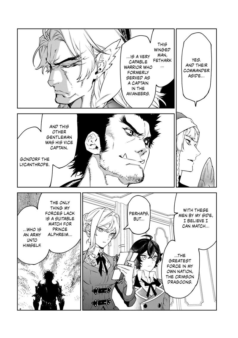 Saigo Ni Hitotsu Dake Onegai Shite Mo YoroshII Deshou Ka 44 6