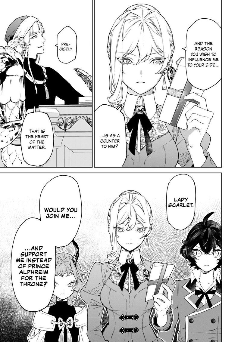 Saigo Ni Hitotsu Dake Onegai Shite Mo YoroshII Deshou Ka 44 7