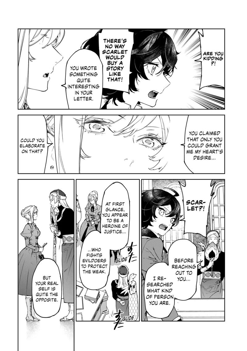 Saigo Ni Hitotsu Dake Onegai Shite Mo YoroshII Deshou Ka 44 8