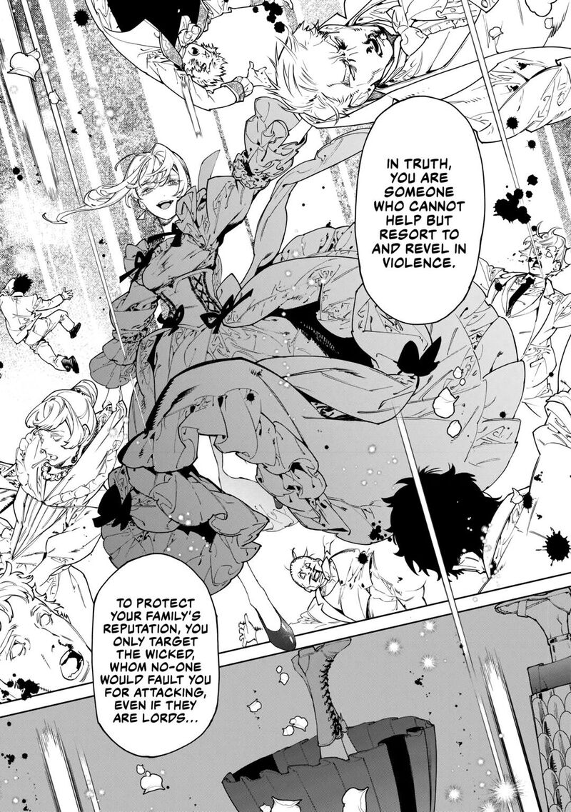 Saigo Ni Hitotsu Dake Onegai Shite Mo YoroshII Deshou Ka 44 9