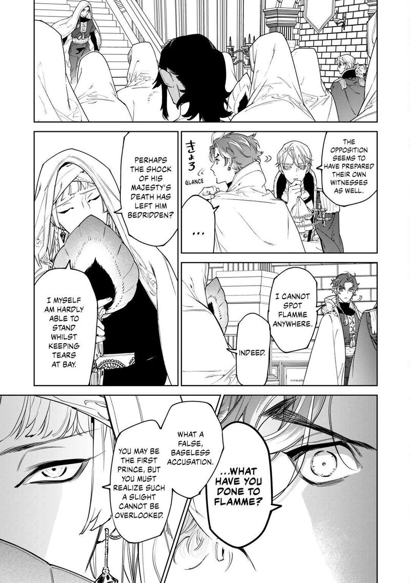 Saigo Ni Hitotsu Dake Onegai Shite Mo YoroshII Deshou Ka 46 7
