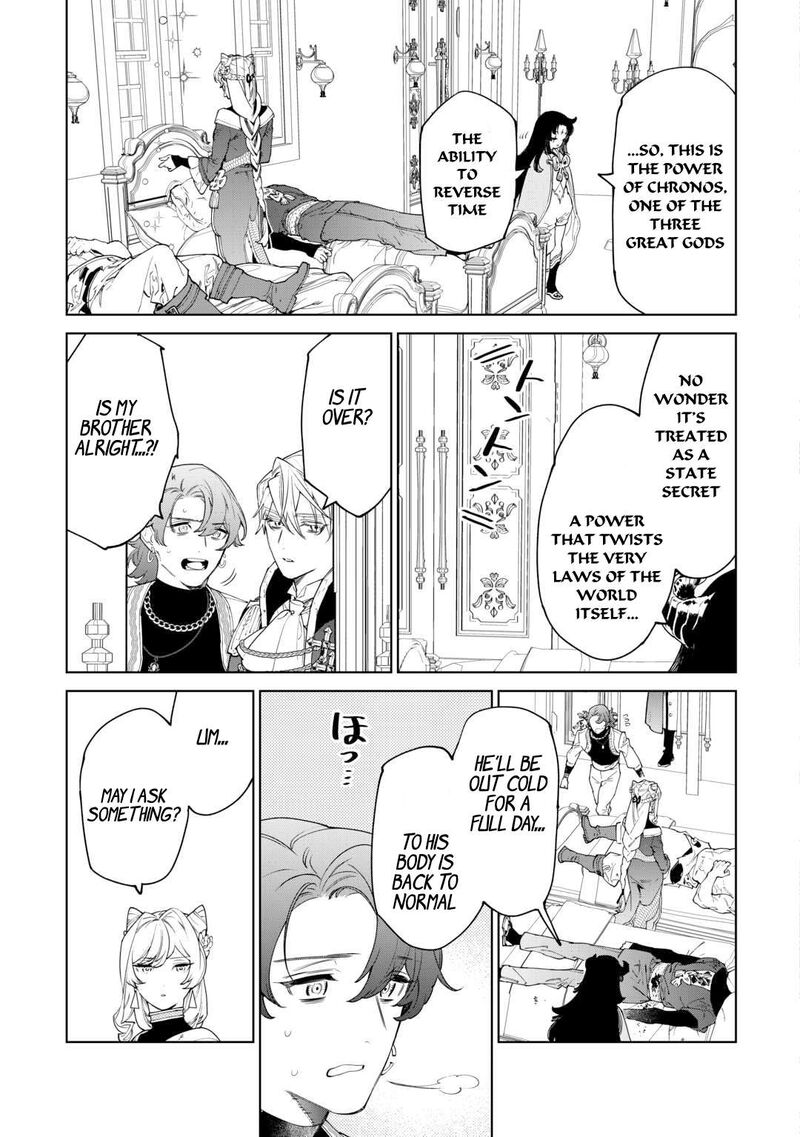 Saigo Ni Hitotsu Dake Onegai Shite Mo YoroshII Deshou Ka 50 12