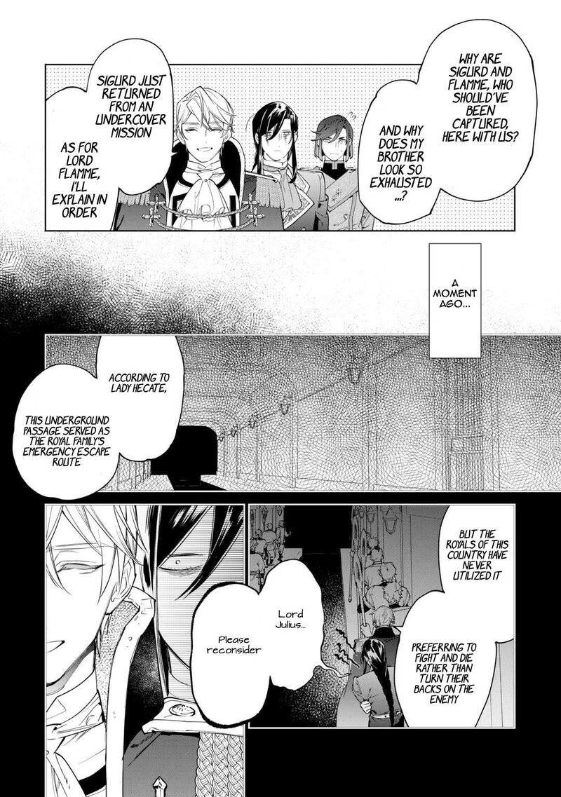 Saigo Ni Hitotsu Dake Onegai Shite Mo YoroshII Deshou Ka 50 13