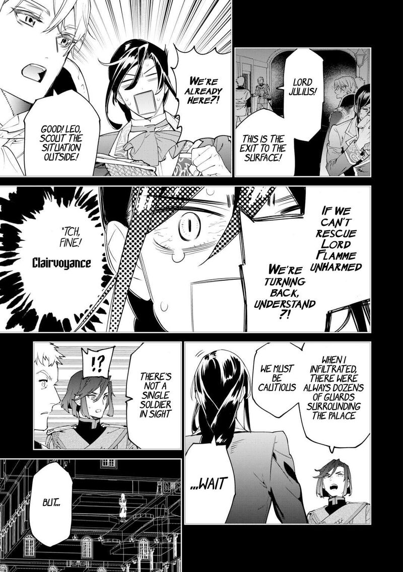 Saigo Ni Hitotsu Dake Onegai Shite Mo YoroshII Deshou Ka 50 16