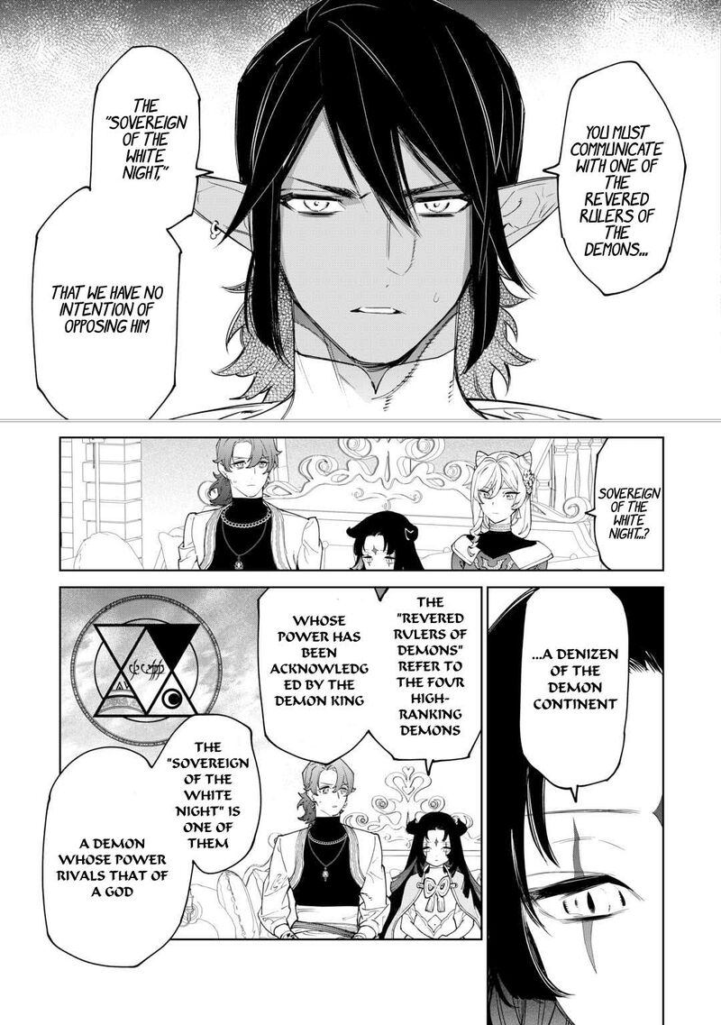 Saigo Ni Hitotsu Dake Onegai Shite Mo YoroshII Deshou Ka 50 18