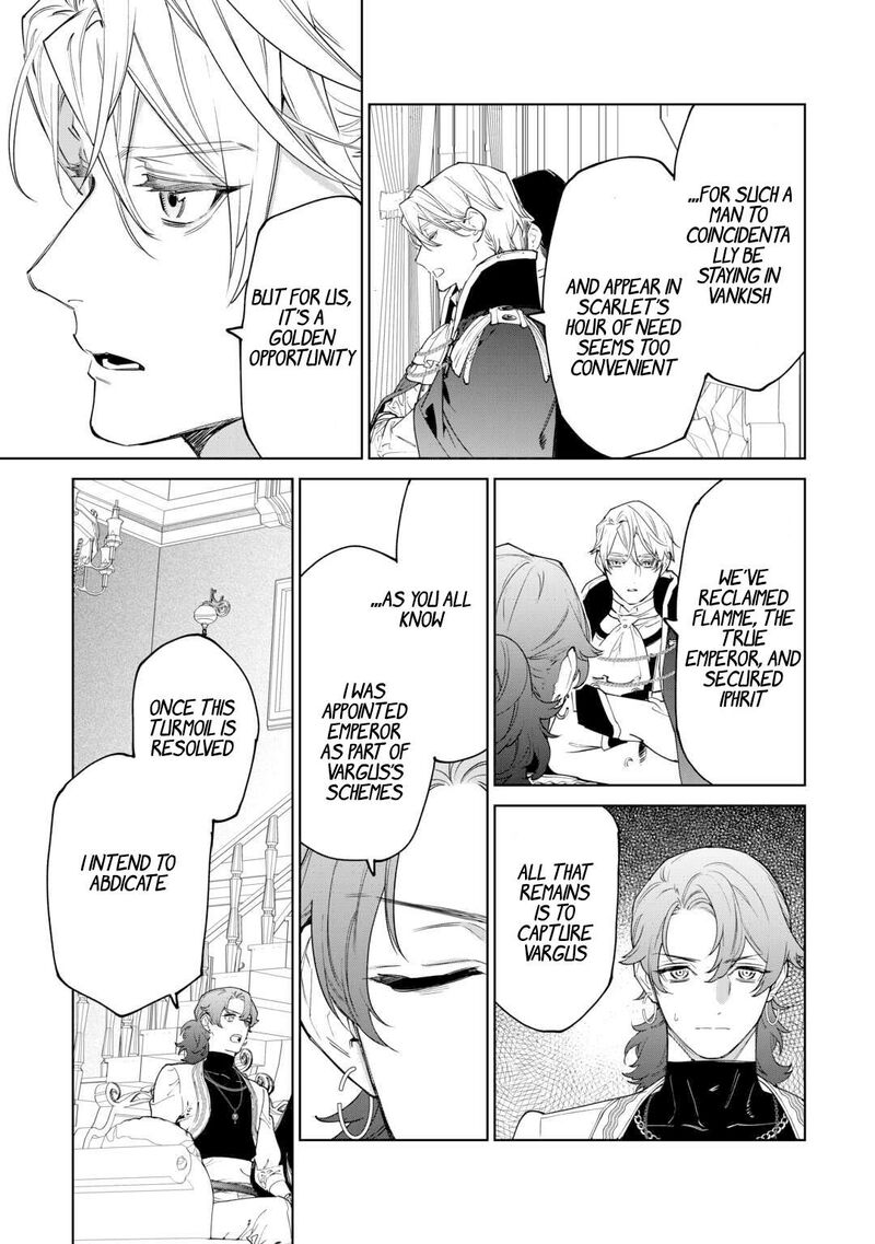 Saigo Ni Hitotsu Dake Onegai Shite Mo YoroshII Deshou Ka 50 20