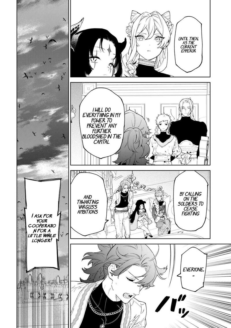 Saigo Ni Hitotsu Dake Onegai Shite Mo YoroshII Deshou Ka 50 21