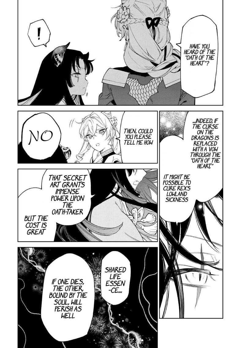 Saigo Ni Hitotsu Dake Onegai Shite Mo YoroshII Deshou Ka 50 23