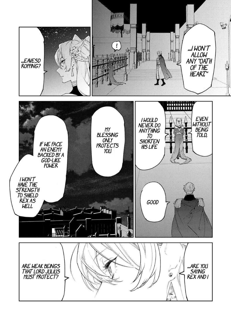 Saigo Ni Hitotsu Dake Onegai Shite Mo YoroshII Deshou Ka 50 25