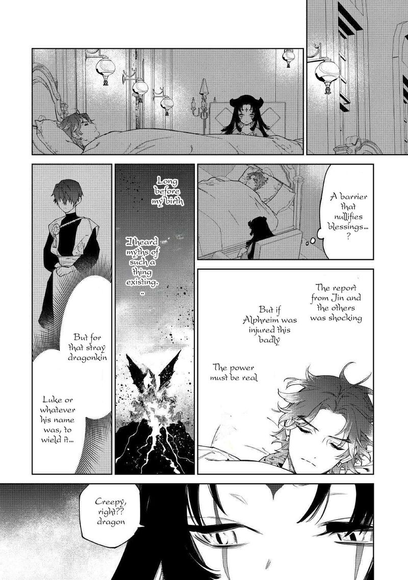Saigo Ni Hitotsu Dake Onegai Shite Mo YoroshII Deshou Ka 50 29