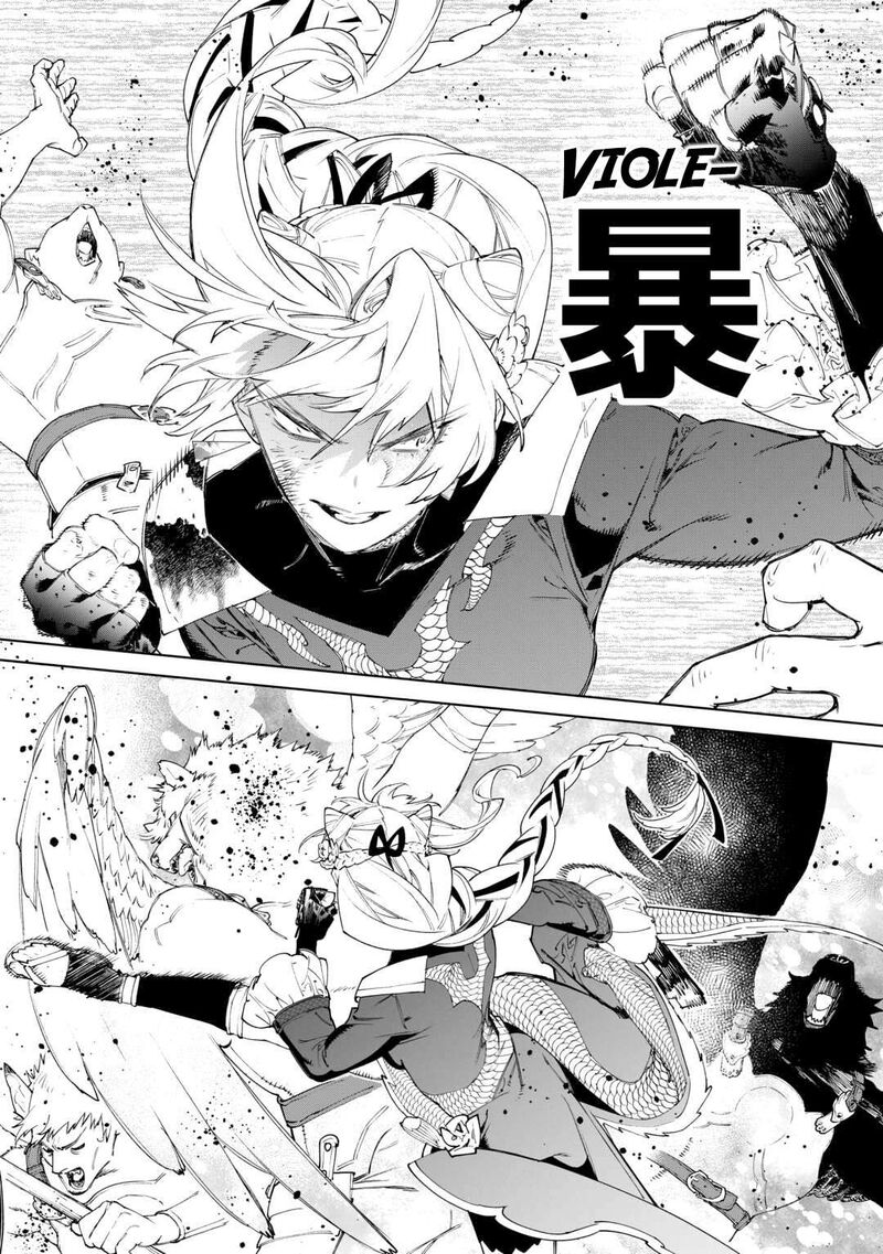 Saigo Ni Hitotsu Dake Onegai Shite Mo YoroshII Deshou Ka 50 3