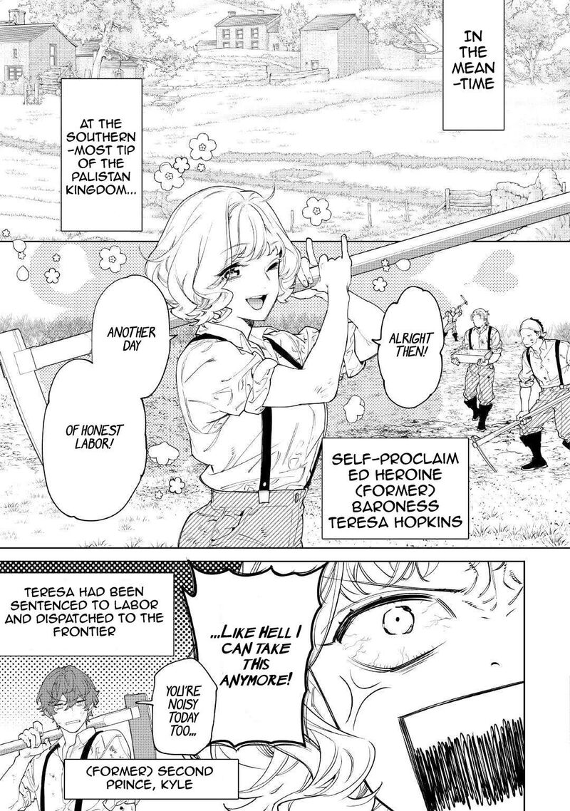 Saigo Ni Hitotsu Dake Onegai Shite Mo YoroshII Deshou Ka 50 30