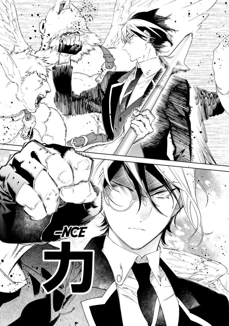 Saigo Ni Hitotsu Dake Onegai Shite Mo YoroshII Deshou Ka 50 4