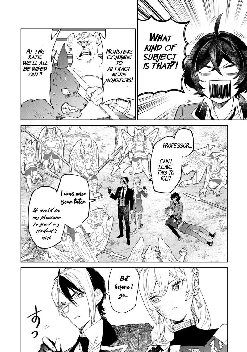 Saigo Ni Hitotsu Dake Onegai Shite Mo YoroshII Deshou Ka 50 5