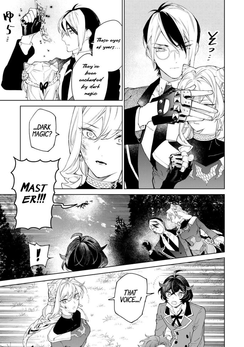Saigo Ni Hitotsu Dake Onegai Shite Mo YoroshII Deshou Ka 50 6