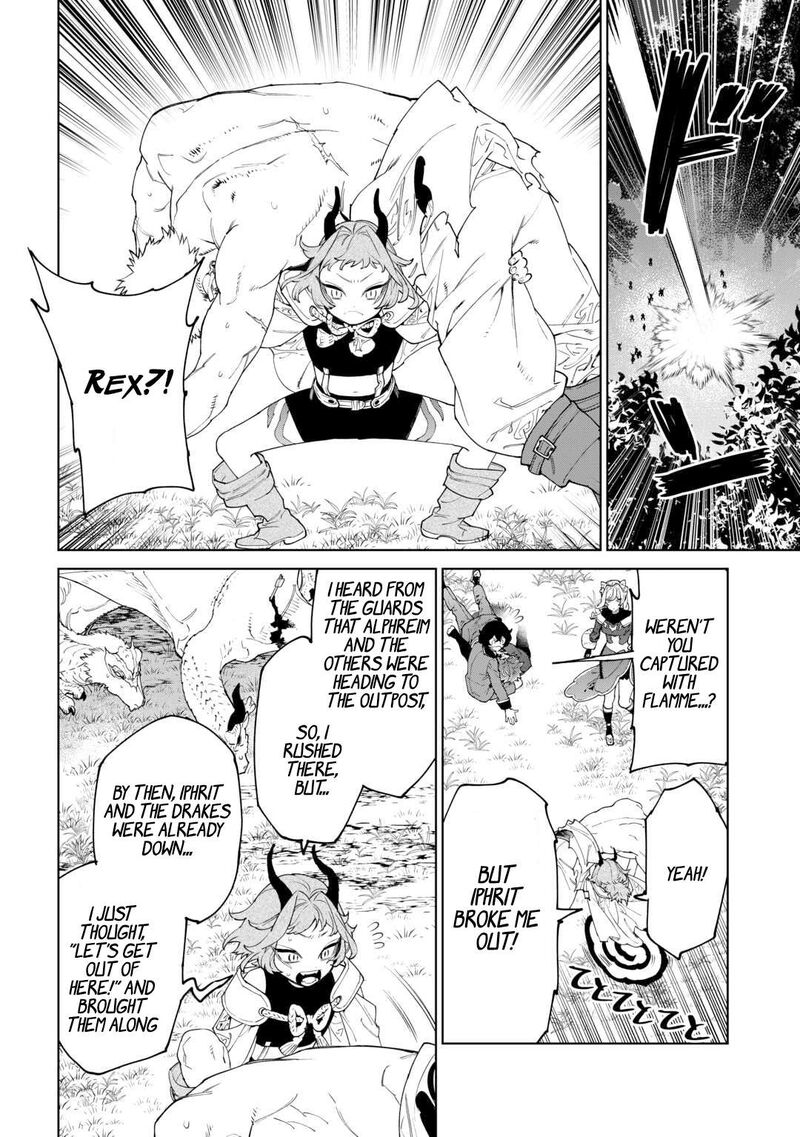 Saigo Ni Hitotsu Dake Onegai Shite Mo YoroshII Deshou Ka 50 7
