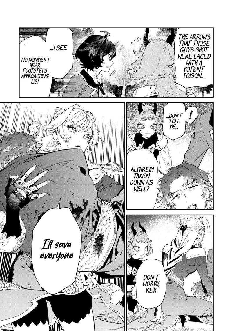 Saigo Ni Hitotsu Dake Onegai Shite Mo YoroshII Deshou Ka 50 8