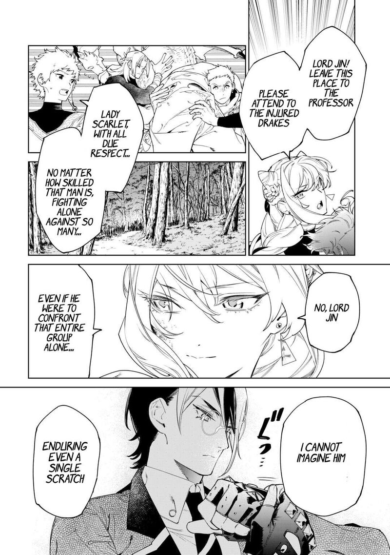 Saigo Ni Hitotsu Dake Onegai Shite Mo YoroshII Deshou Ka 50 9