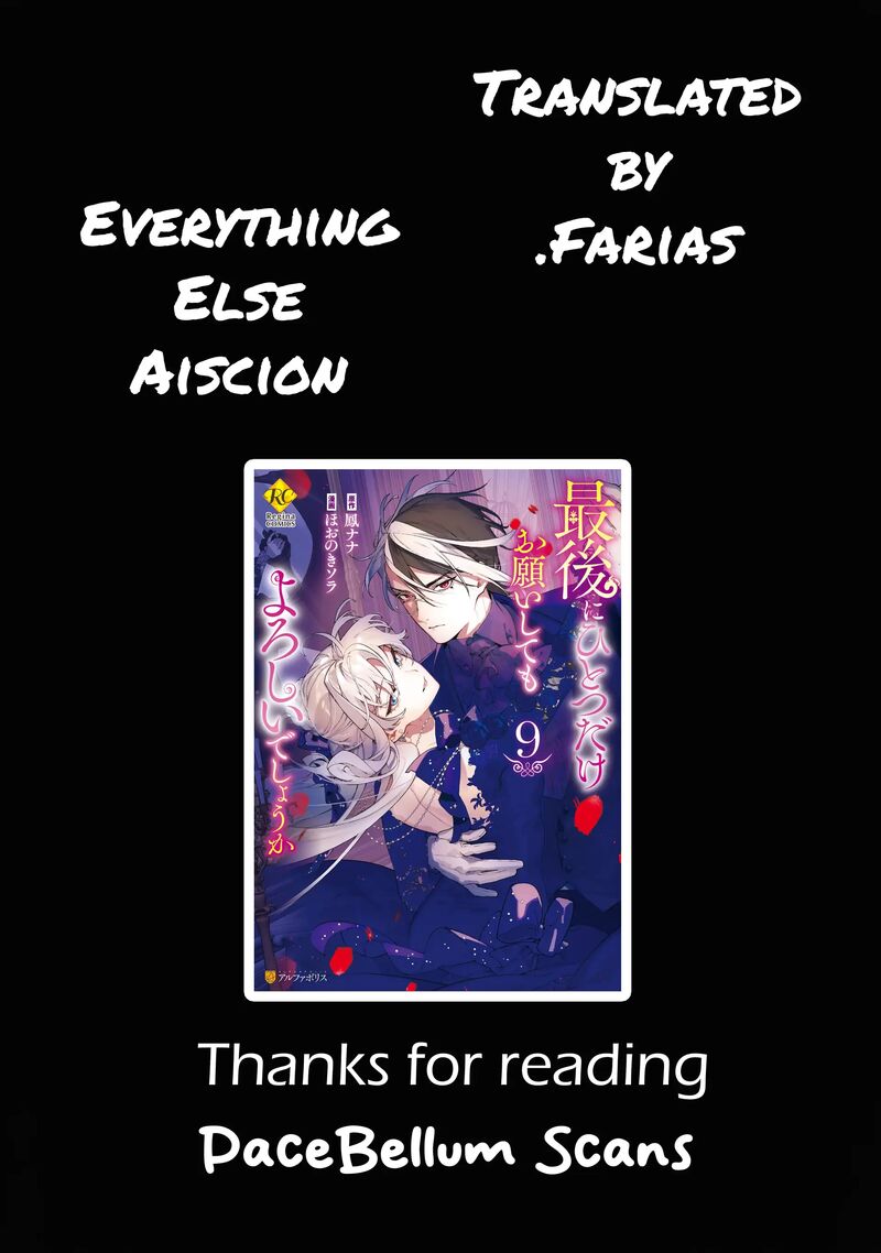 Saigo Ni Hitotsu Dake Onegai Shite Mo YoroshII Deshou Ka 53 1