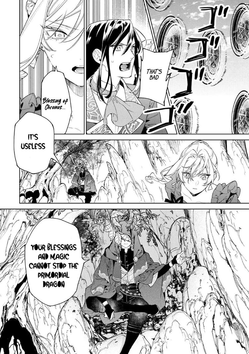 Saigo Ni Hitotsu Dake Onegai Shite Mo YoroshII Deshou Ka 53 15