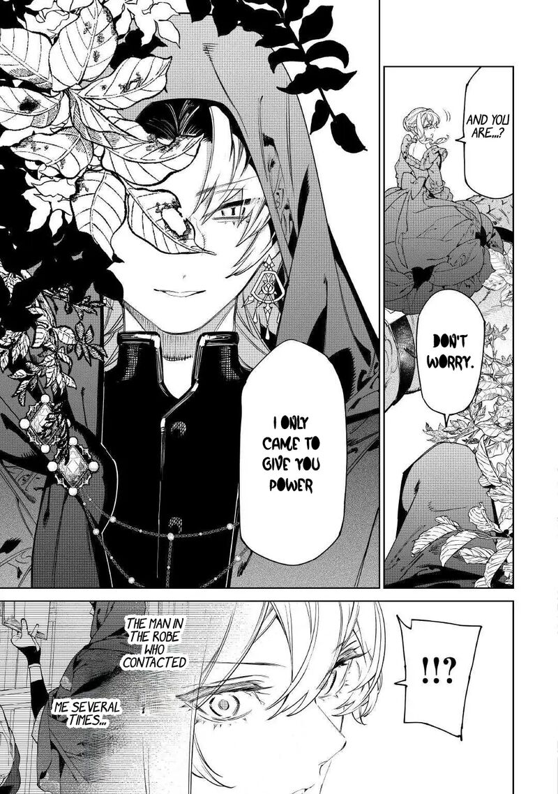 Saigo Ni Hitotsu Dake Onegai Shite Mo YoroshII Deshou Ka 53 16