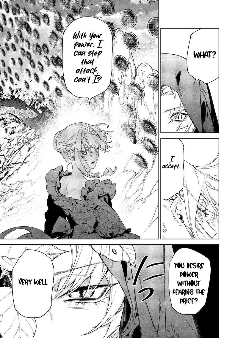 Saigo Ni Hitotsu Dake Onegai Shite Mo YoroshII Deshou Ka 53 18