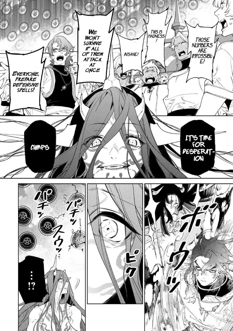 Saigo Ni Hitotsu Dake Onegai Shite Mo YoroshII Deshou Ka 53 19