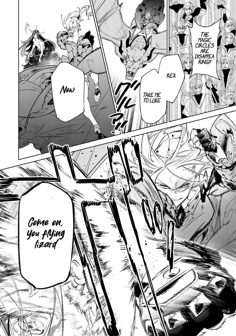 Saigo Ni Hitotsu Dake Onegai Shite Mo YoroshII Deshou Ka 53 21