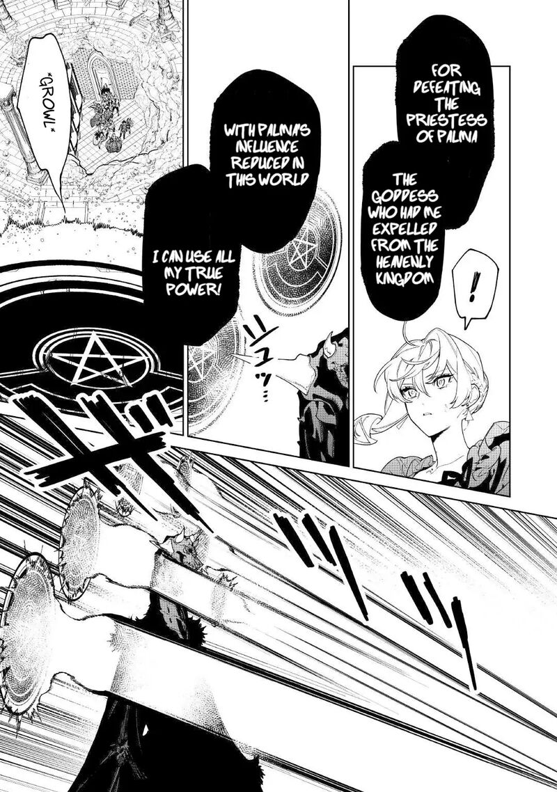 Saigo Ni Hitotsu Dake Onegai Shite Mo YoroshII Deshou Ka 53 3