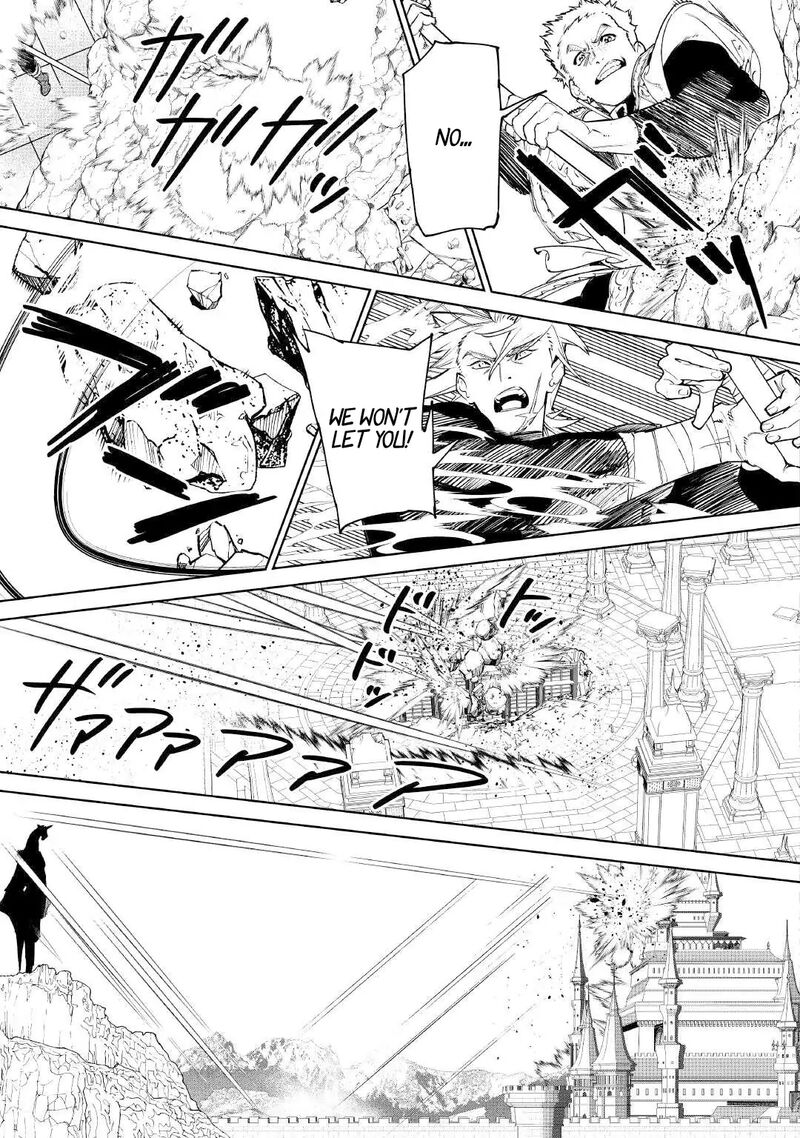 Saigo Ni Hitotsu Dake Onegai Shite Mo YoroshII Deshou Ka 53 4