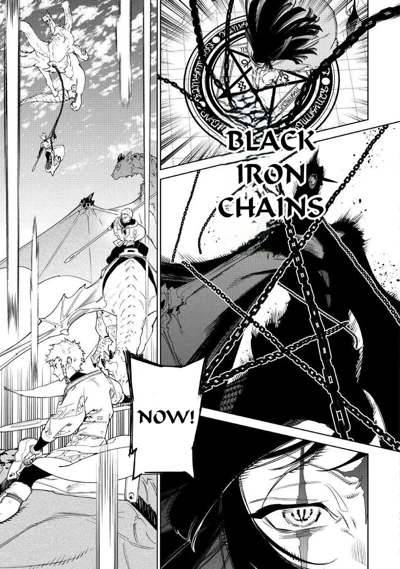 Saigo Ni Hitotsu Dake Onegai Shite Mo YoroshII Deshou Ka 53 6