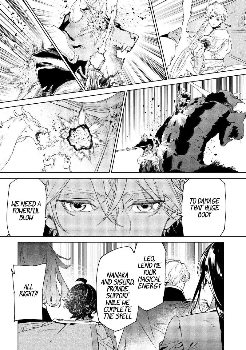 Saigo Ni Hitotsu Dake Onegai Shite Mo YoroshII Deshou Ka 53 7