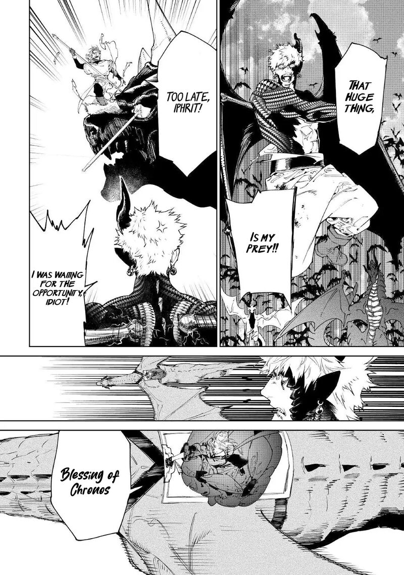 Saigo Ni Hitotsu Dake Onegai Shite Mo YoroshII Deshou Ka 53 9