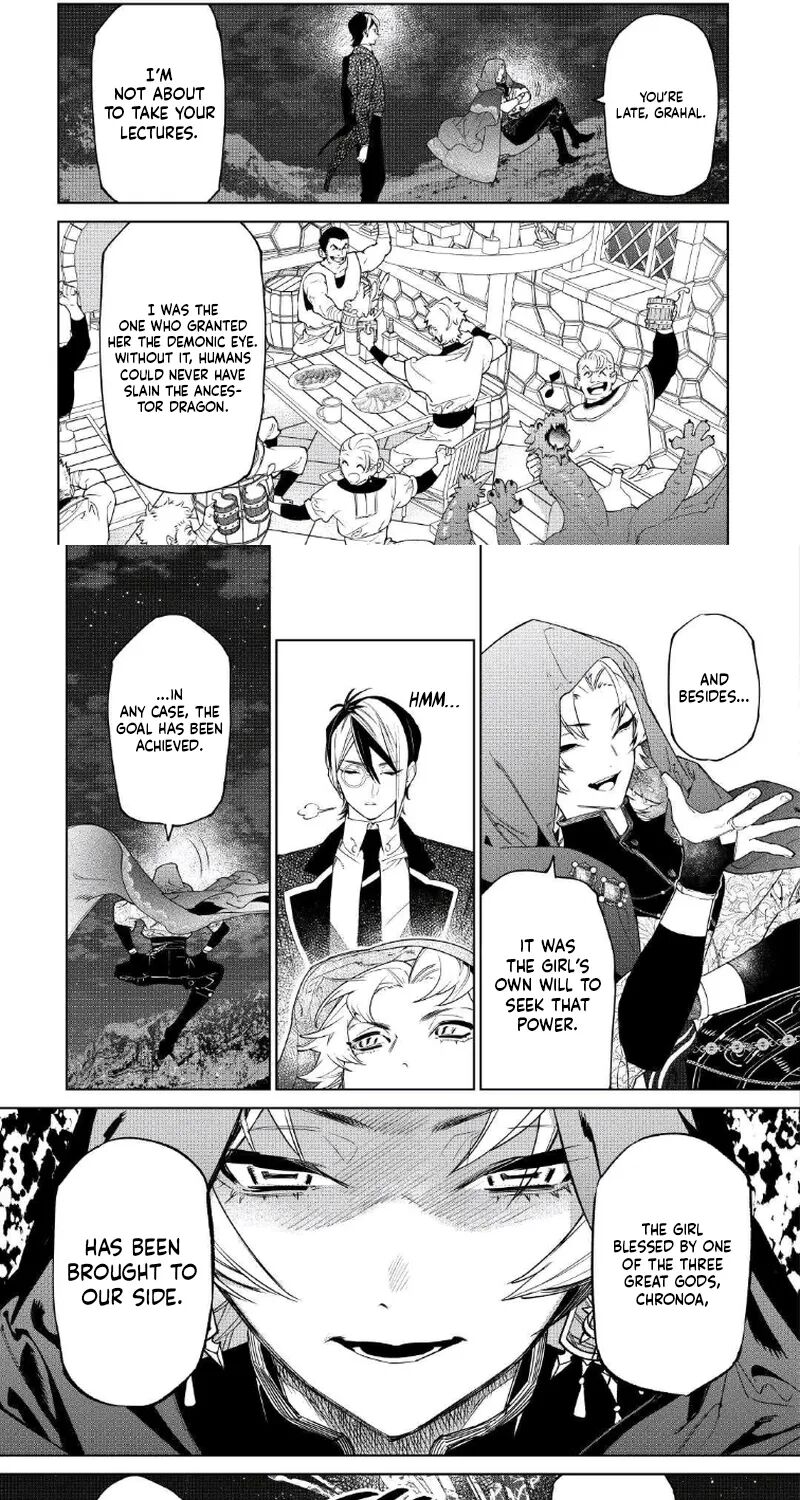 Saigo Ni Hitotsu Dake Onegai Shite Mo YoroshII Deshou Ka 54 20