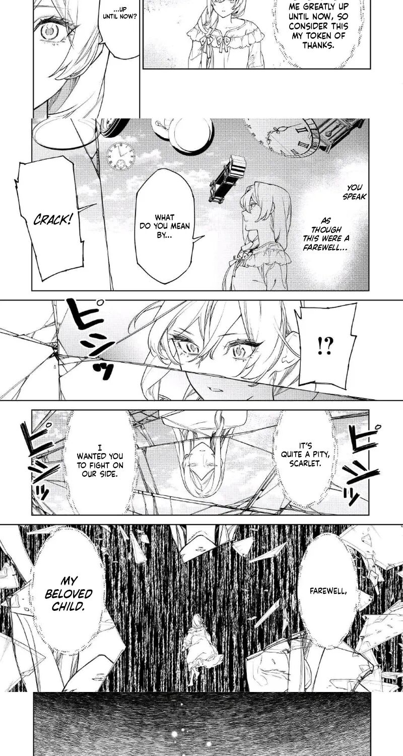 Saigo Ni Hitotsu Dake Onegai Shite Mo YoroshII Deshou Ka 54 24